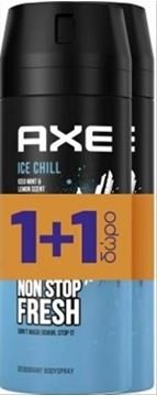 Εικόνα της AXE DEO SPRAY 150ML ICE CHILL(1+1ΔΩΡΟ)